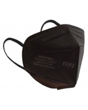 Петслойни респираторни маски FFP2 NR, 20 броя, Intextred -1